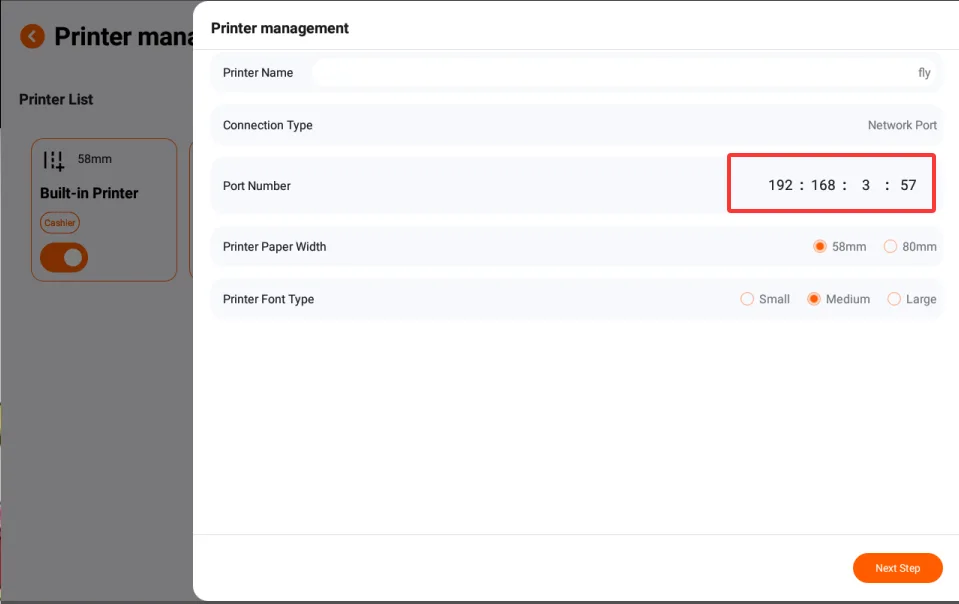 Instructions for Using the Functions of the Ordering Cash Register screenshot 29