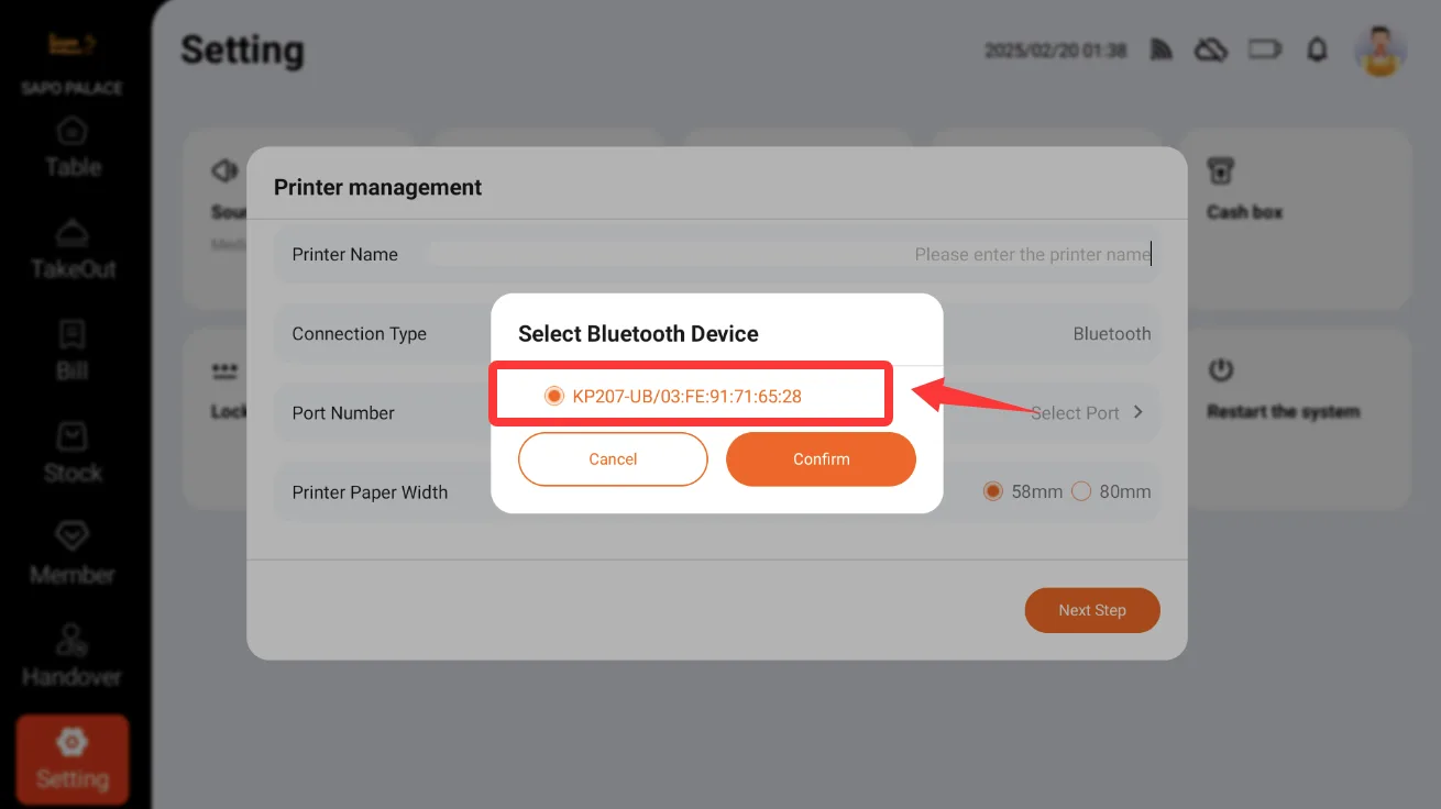Instructions for Using the Functions of the Ordering Cash Register screenshot 30