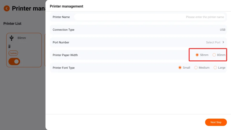 Instructions for Using the Functions of the Ordering Cash Register screenshot 31