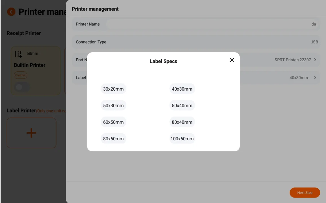 Instructions for Using the Functions of the Ordering Cash Register screenshot 37