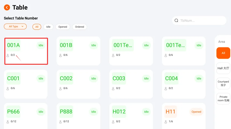 Instructions for Using the Functions of the Ordering Cash Register screenshot 44