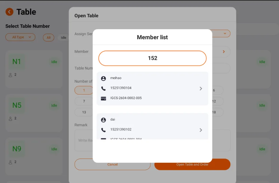 Instructions for Using the Functions of the Ordering Cash Register screenshot 49
