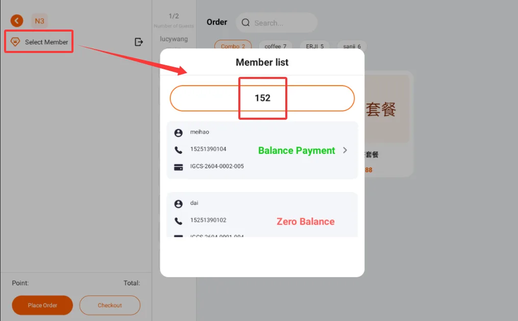 Instructions for Using the Functions of the Ordering Cash Register screenshot 52