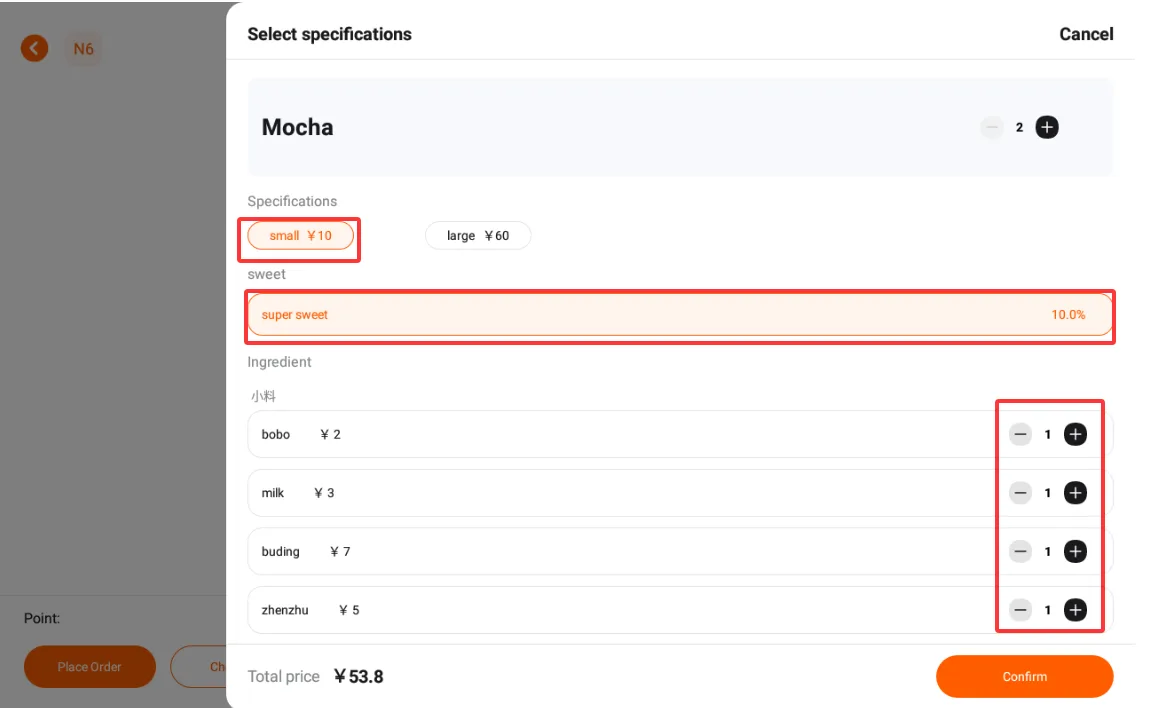 Instructions for Using the Functions of the Ordering Cash Register screenshot 53