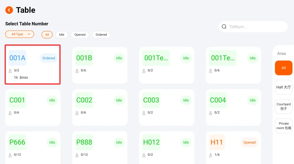 Instructions for Using the Functions of the Ordering Cash Register screenshot 70