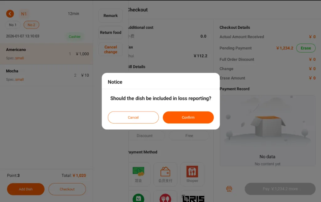 Instructions for Using the Functions of the Ordering Cash Register screenshot 73