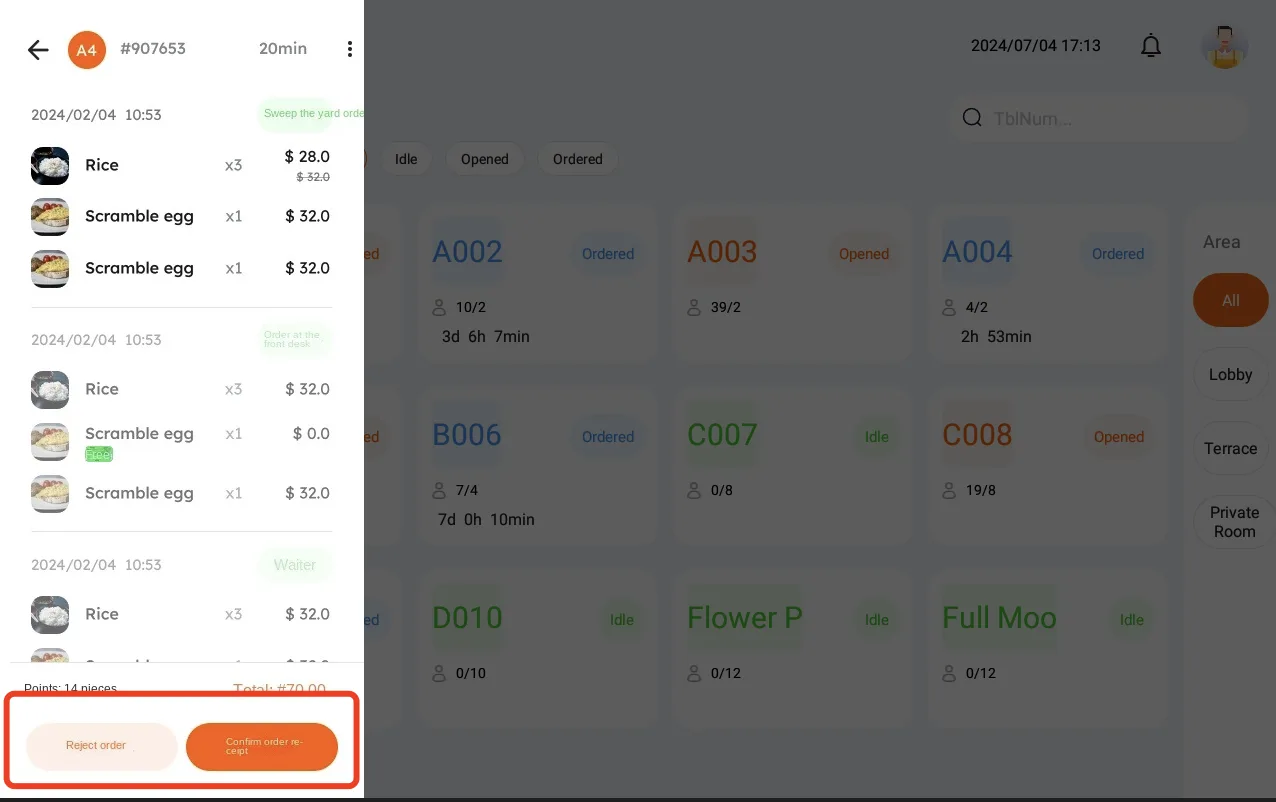 Instructions for Using the Functions of the Ordering Cash Register screenshot 74
