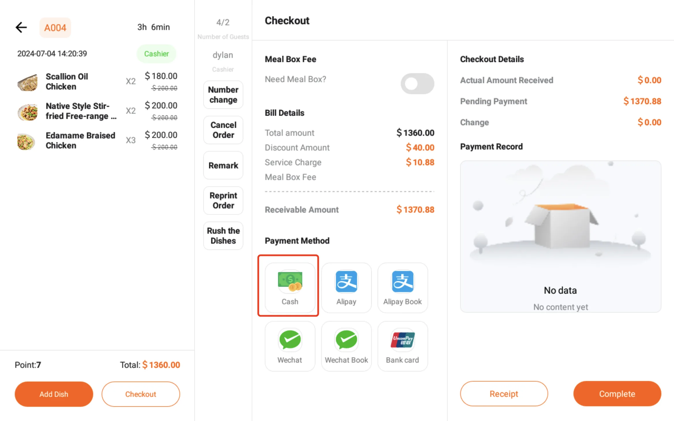Instructions for Using the Functions of the Ordering Cash Register screenshot 77