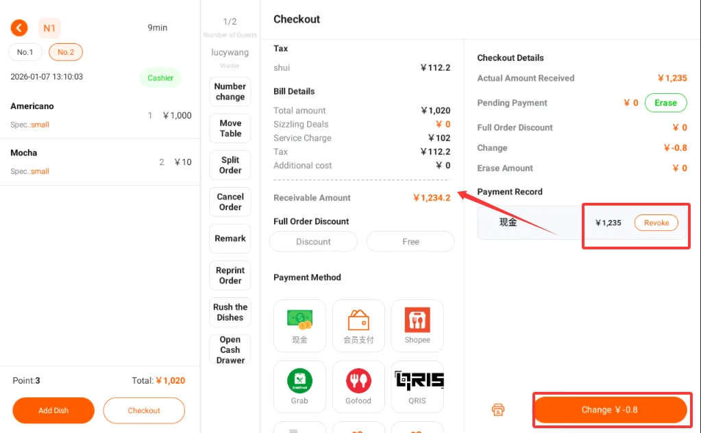 Instructions for Using the Functions of the Ordering Cash Register screenshot 104