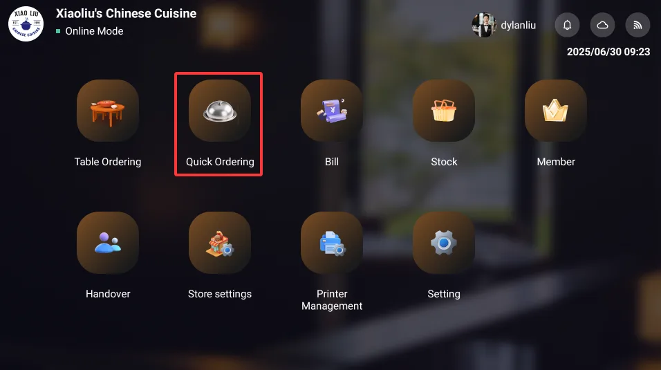 Instructions for Using the Functions of the Ordering Cash Register screenshot 106