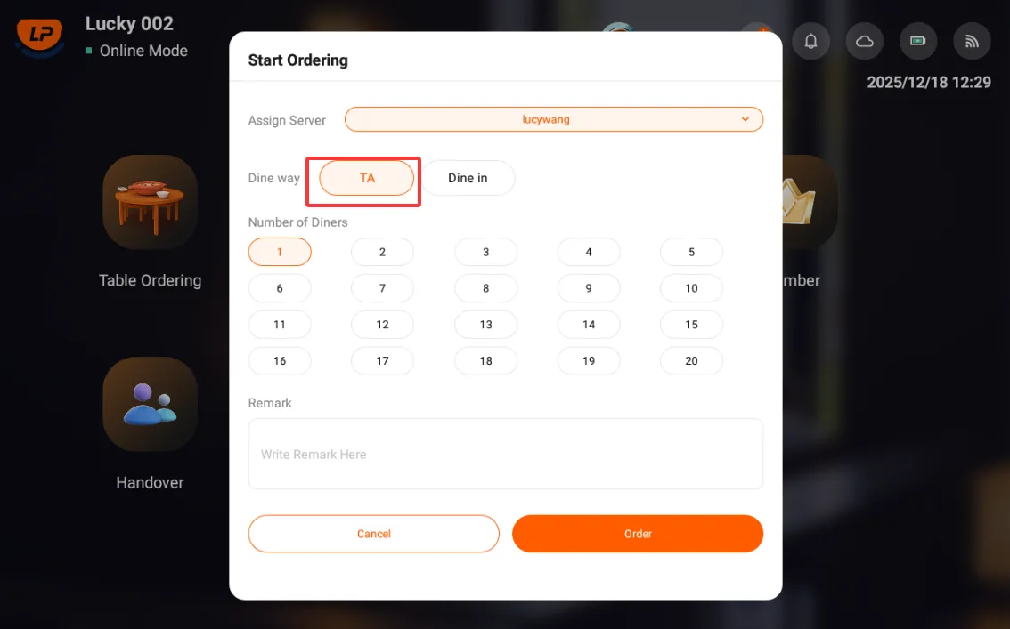 Instructions for Using the Functions of the Ordering Cash Register screenshot 108