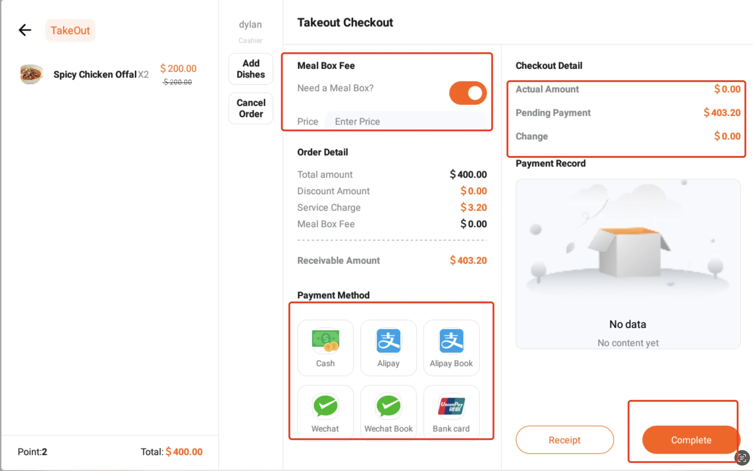 Instructions for Using the Functions of the Ordering Cash Register screenshot 112