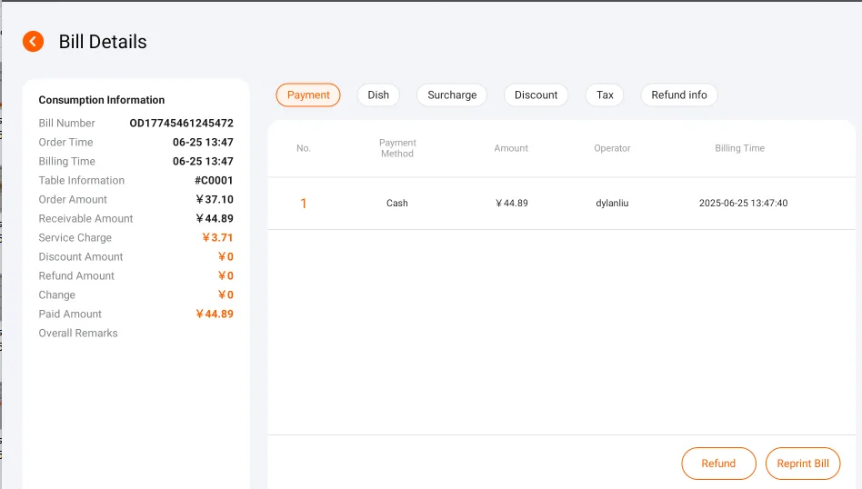 Instructions for Using the Functions of the Ordering Cash Register screenshot 119