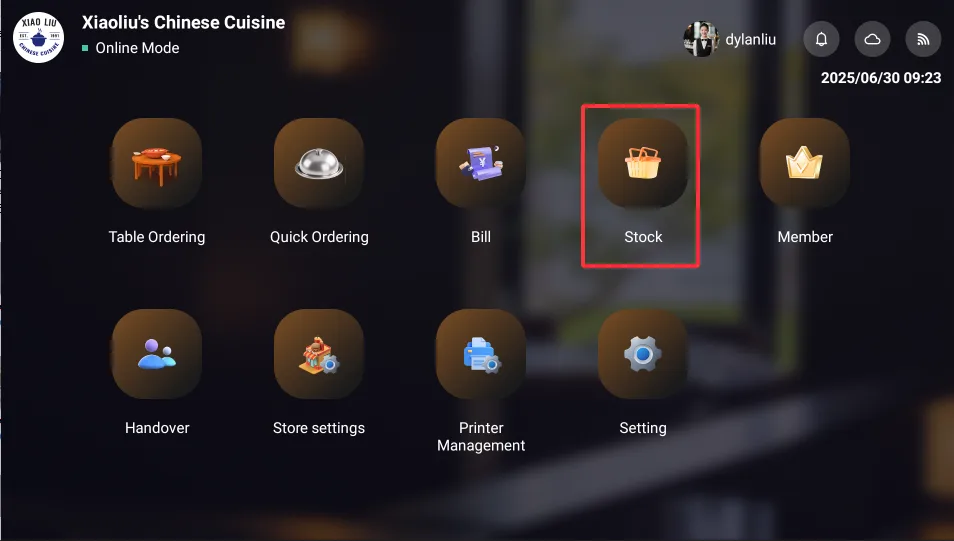 Instructions for Using the Functions of the Ordering Cash Register screenshot 126