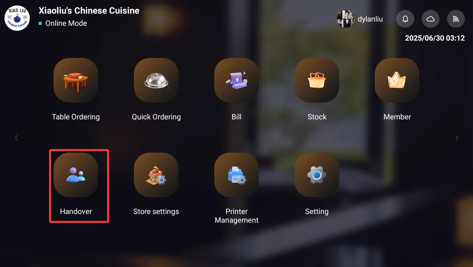 Instructions for Using the Functions of the Ordering Cash Register screenshot 138