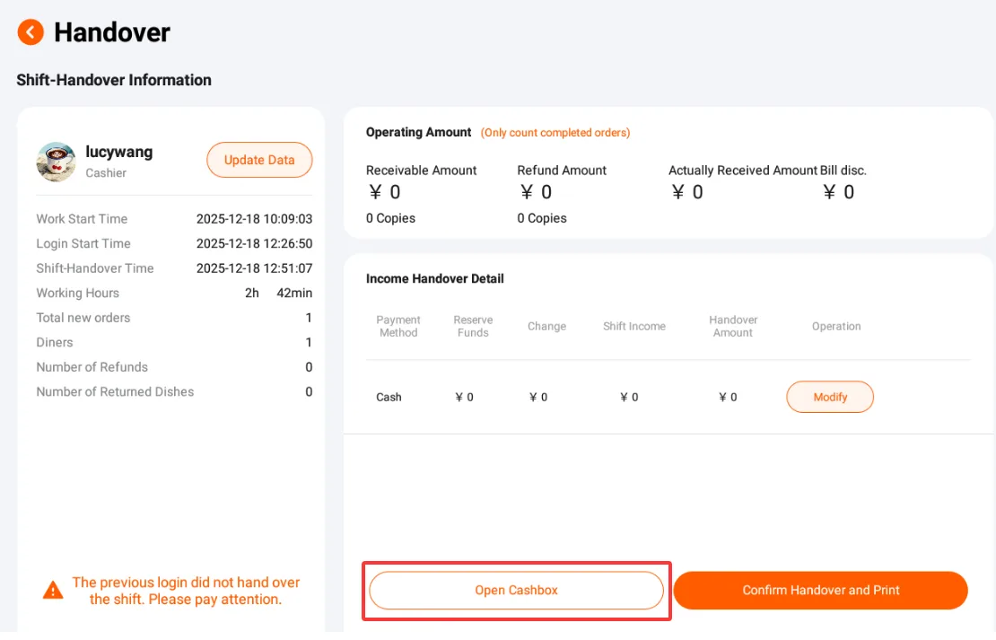 Instructions for Using the Functions of the Ordering Cash Register screenshot 140