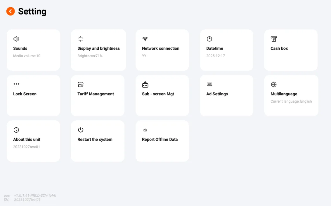 Instructions for Using the Functions of the Ordering Cash Register screenshot 146
