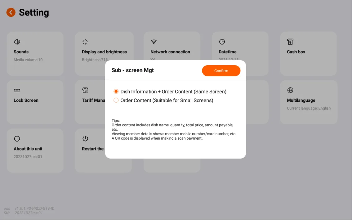 Instructions for Using the Functions of the Ordering Cash Register screenshot 153