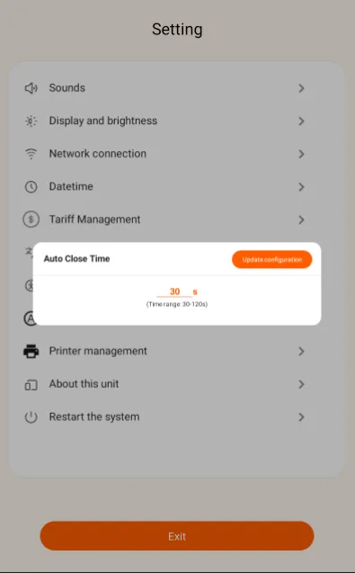 Self-Service Ordering Machine screenshot 2