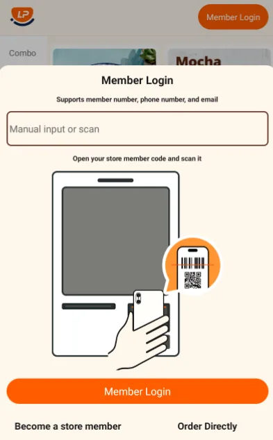 Instructions for Using the Self-Service Ordering Machine Function screenshot 6