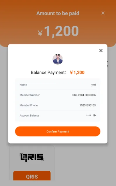 Instructions for Using the Self-Service Ordering Machine Function screenshot 14