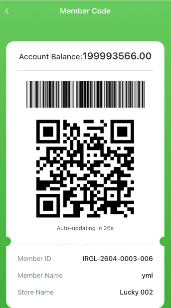 Instructions for Using the Self-Service Ordering Machine Function screenshot 15