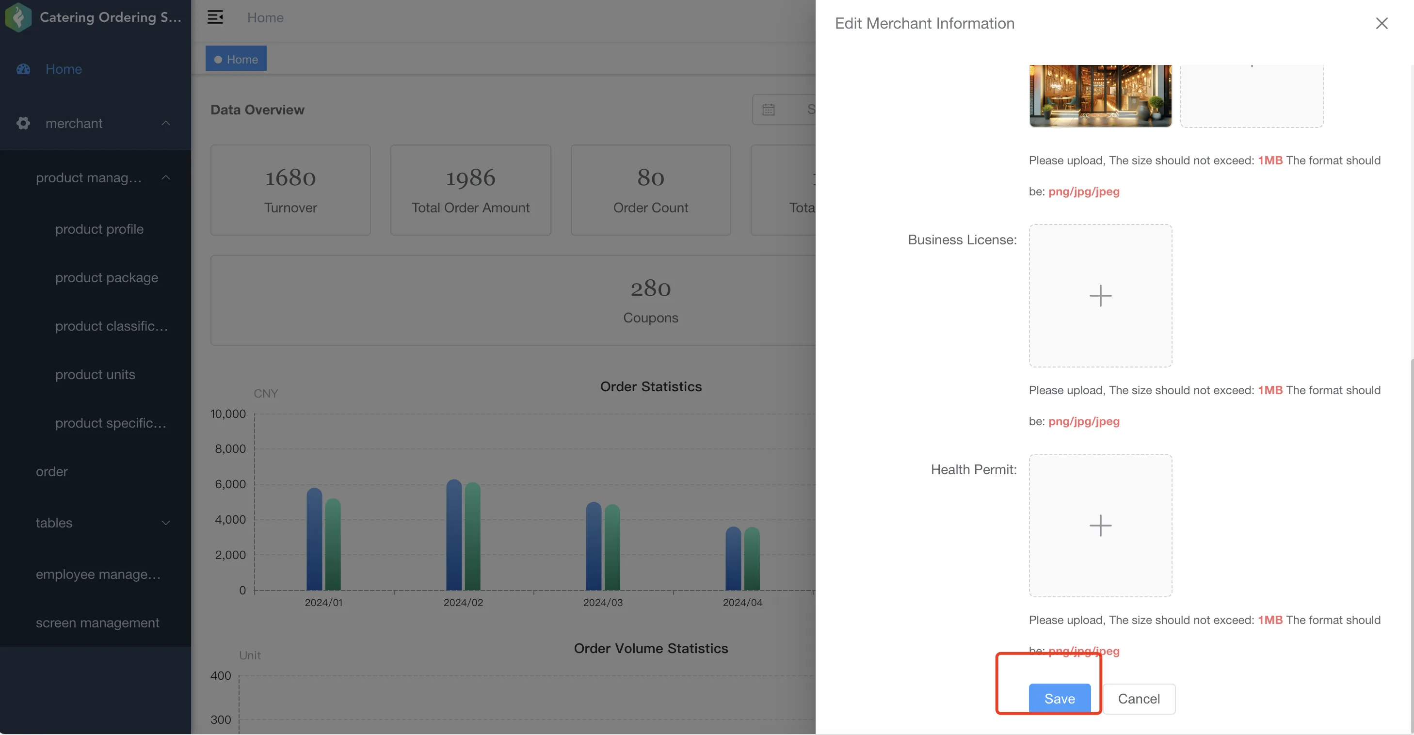 Instructions for Using the Functions of the Store Management System screenshot 8