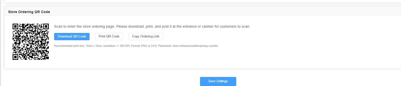 Instructions for Using the Functions of the Store Management System screenshot 12