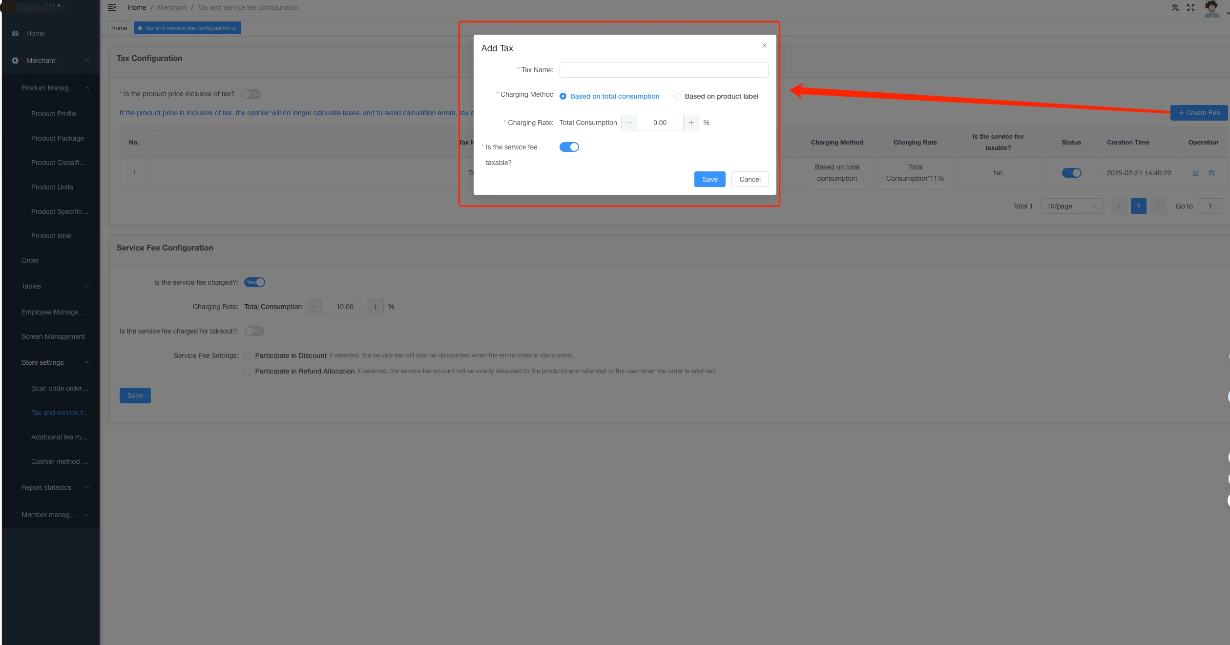 Instructions for Using the Functions of the Store Management System screenshot 16
