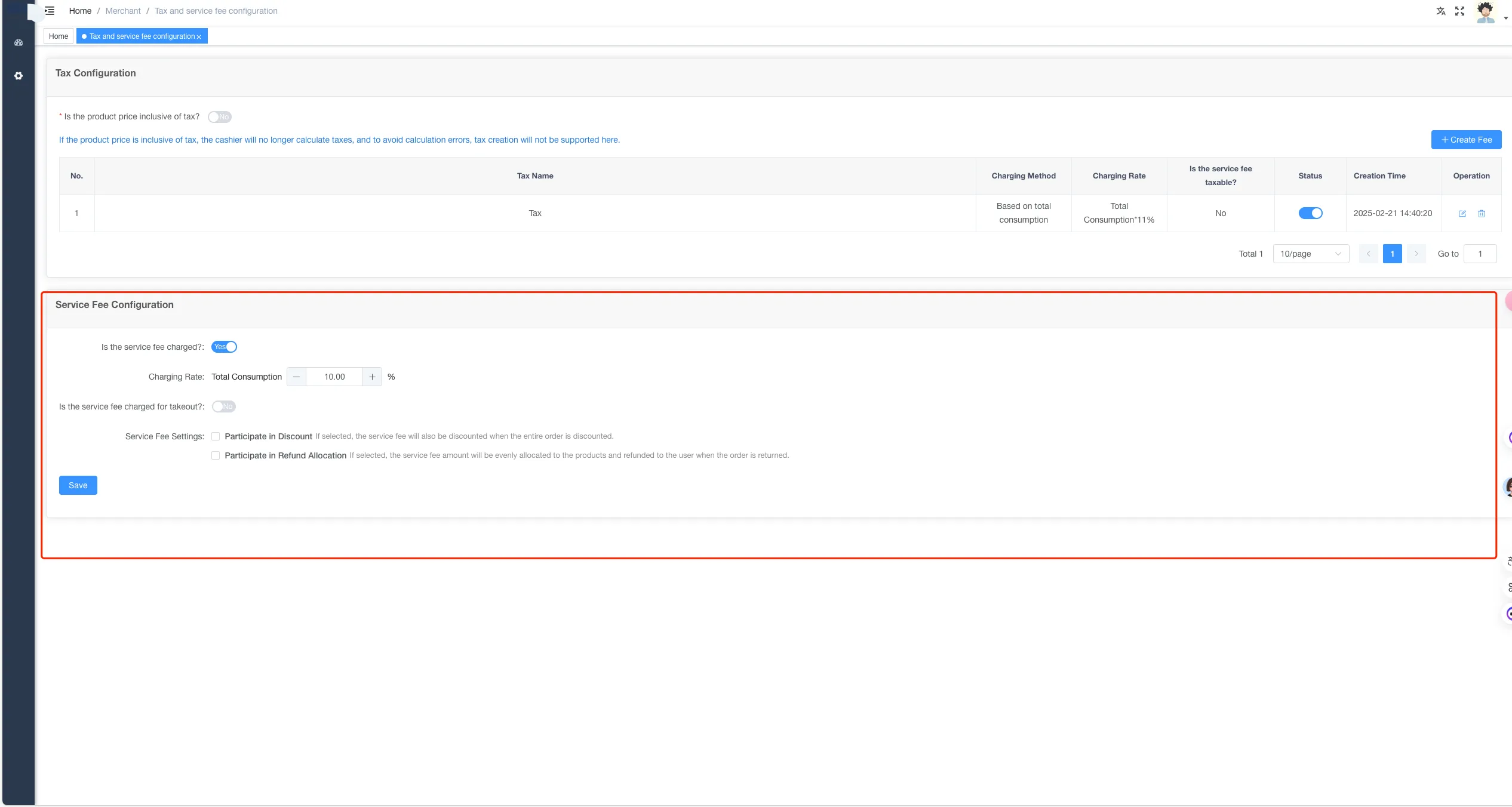 Instructions for Using the Functions of the Store Management System screenshot 17