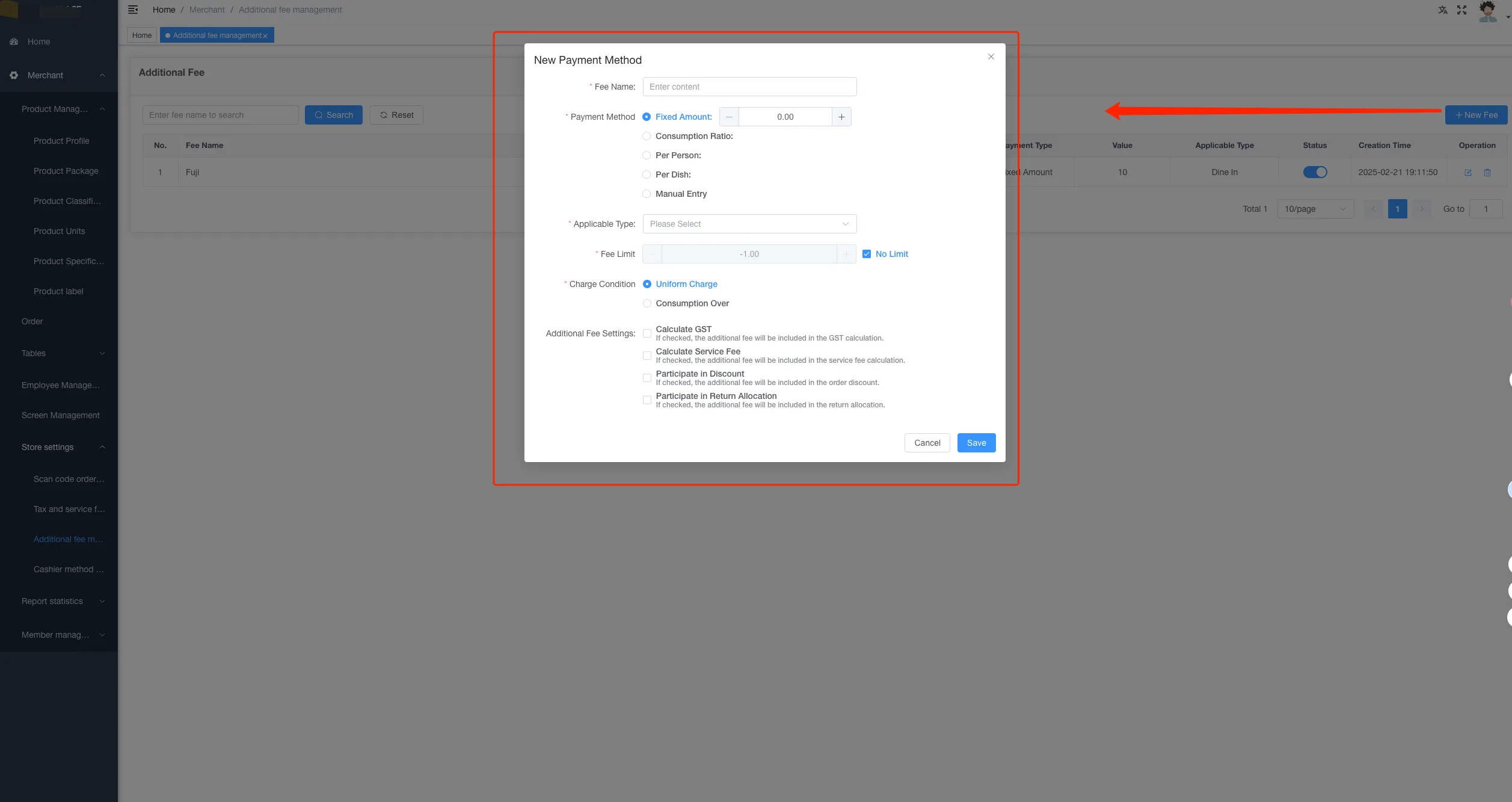 Instructions for Using the Functions of the Store Management System screenshot 19