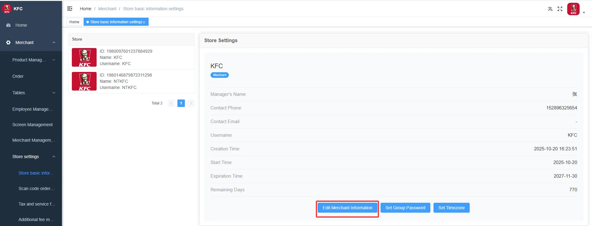 Instructions for Using the Functions of the Store Management System screenshot 21