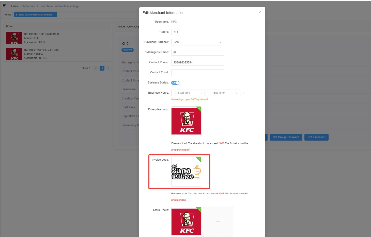 Instructions for Using the Functions of the Store Management System screenshot 22