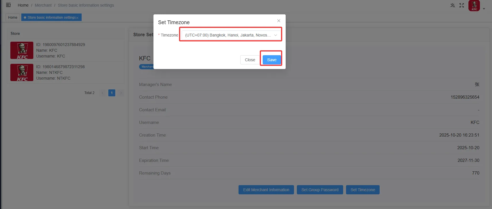 Instructions for Using the Functions of the Store Management System screenshot 24