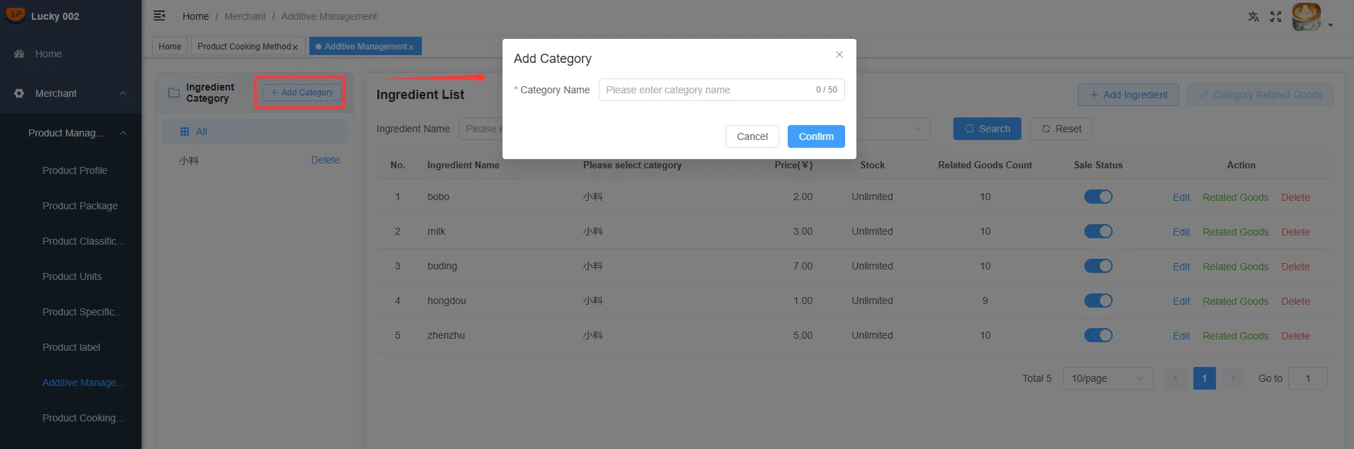 Instructions for Using the Functions of the Store Management System screenshot 44