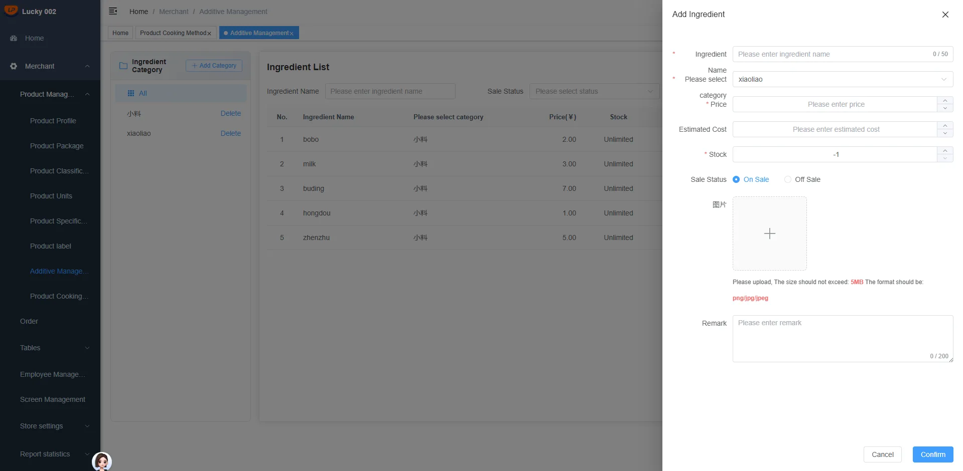 Instructions for Using the Functions of the Store Management System screenshot 47