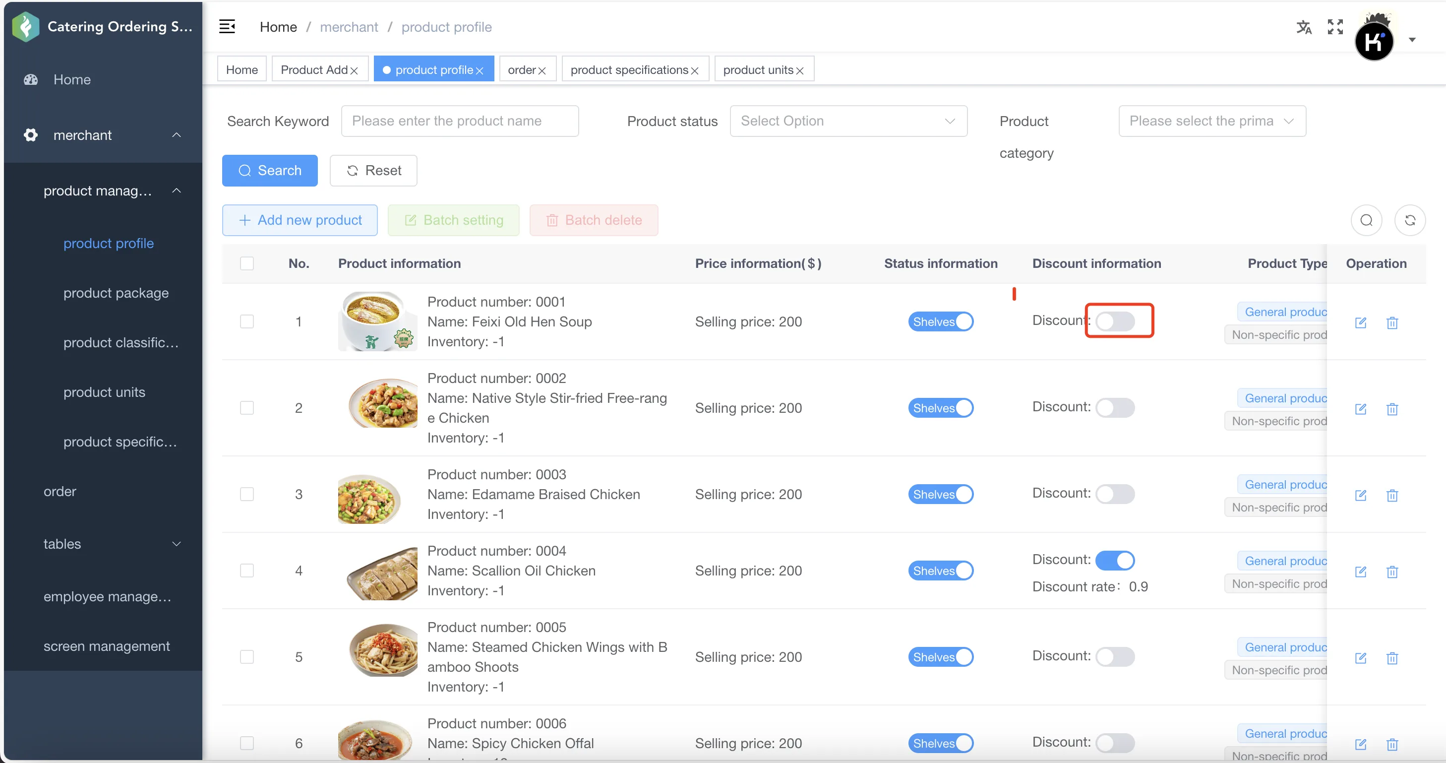 Instructions for Using the Functions of the Store Management System screenshot 58