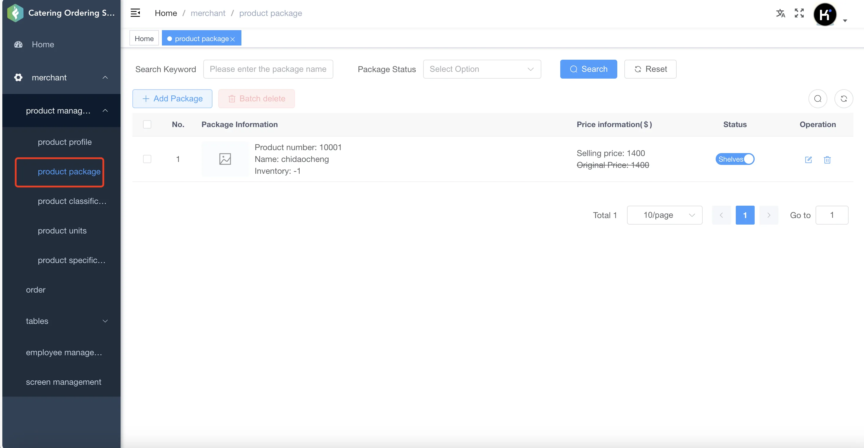 Instructions for Using the Functions of the Store Management System screenshot 60