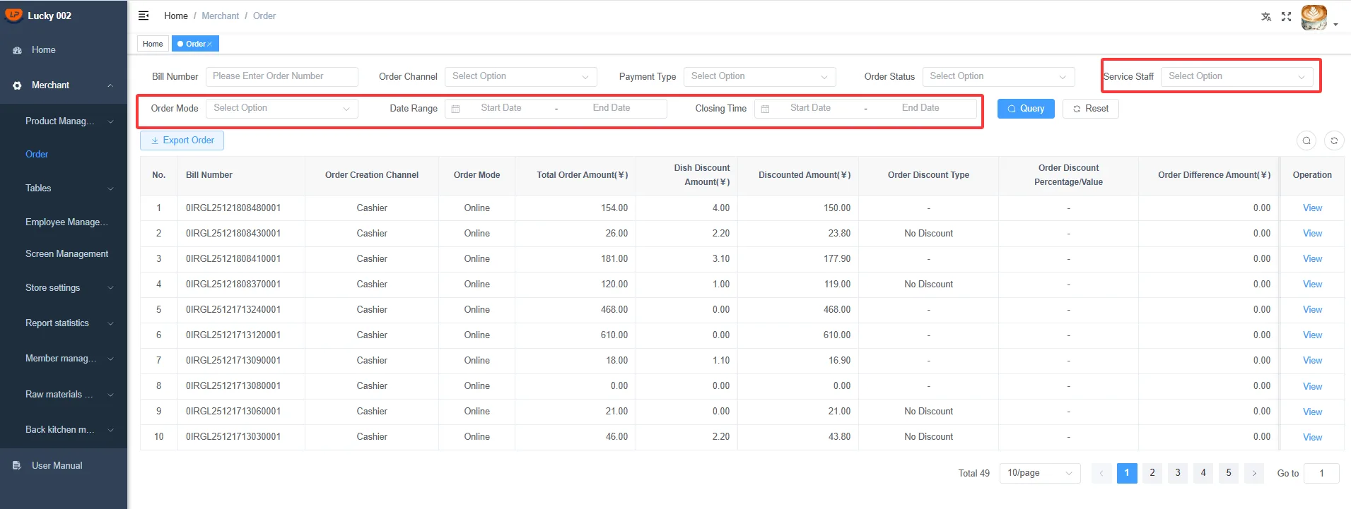Instructions for Using the Functions of the Store Management System screenshot 84