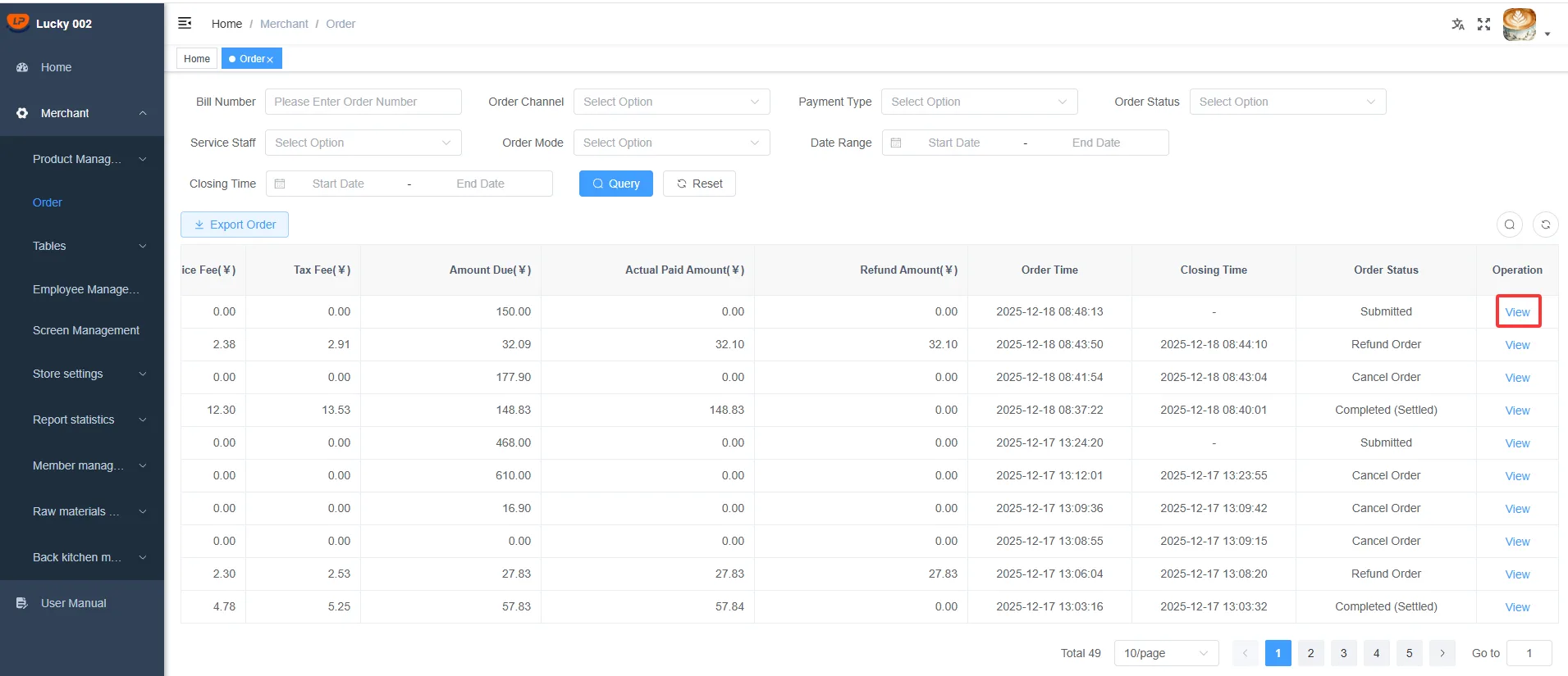 Instructions for Using the Functions of the Store Management System screenshot 86