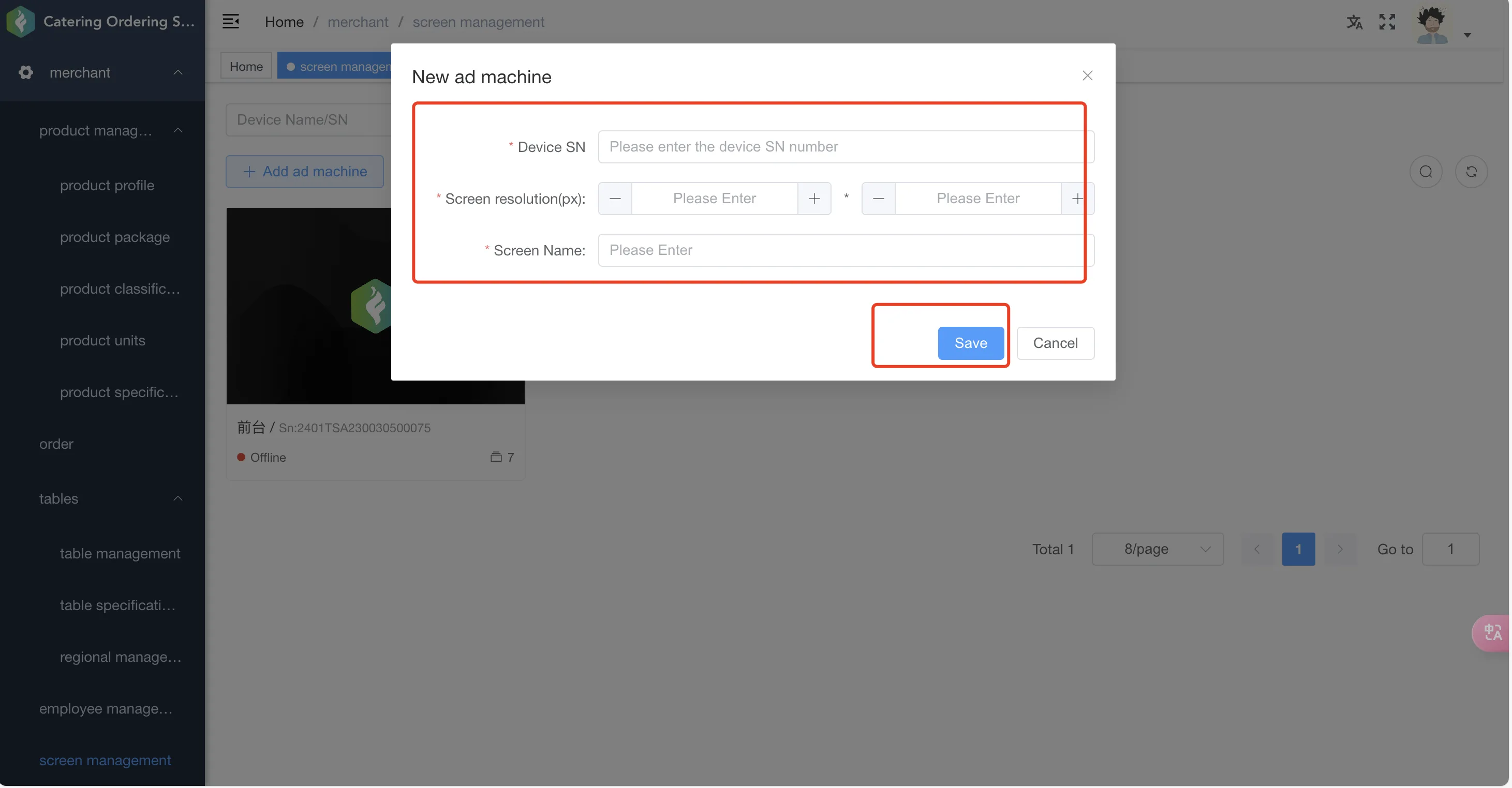 Instructions for Using the Functions of the Store Management System screenshot 108