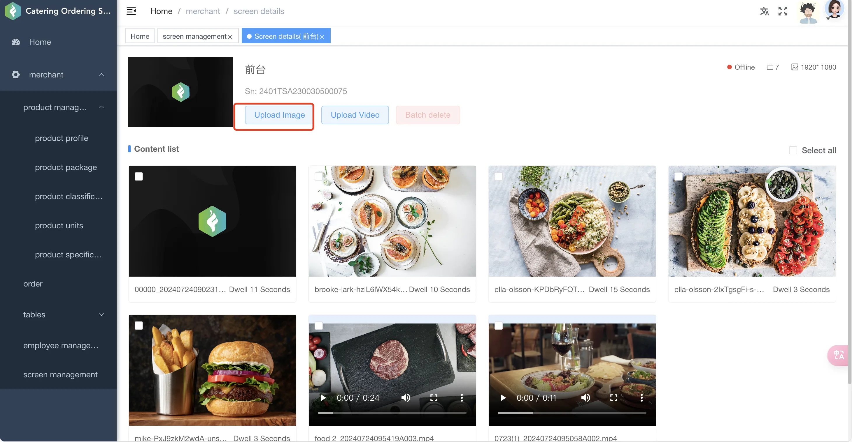 Instructions for Using the Functions of the Store Management System screenshot 109
