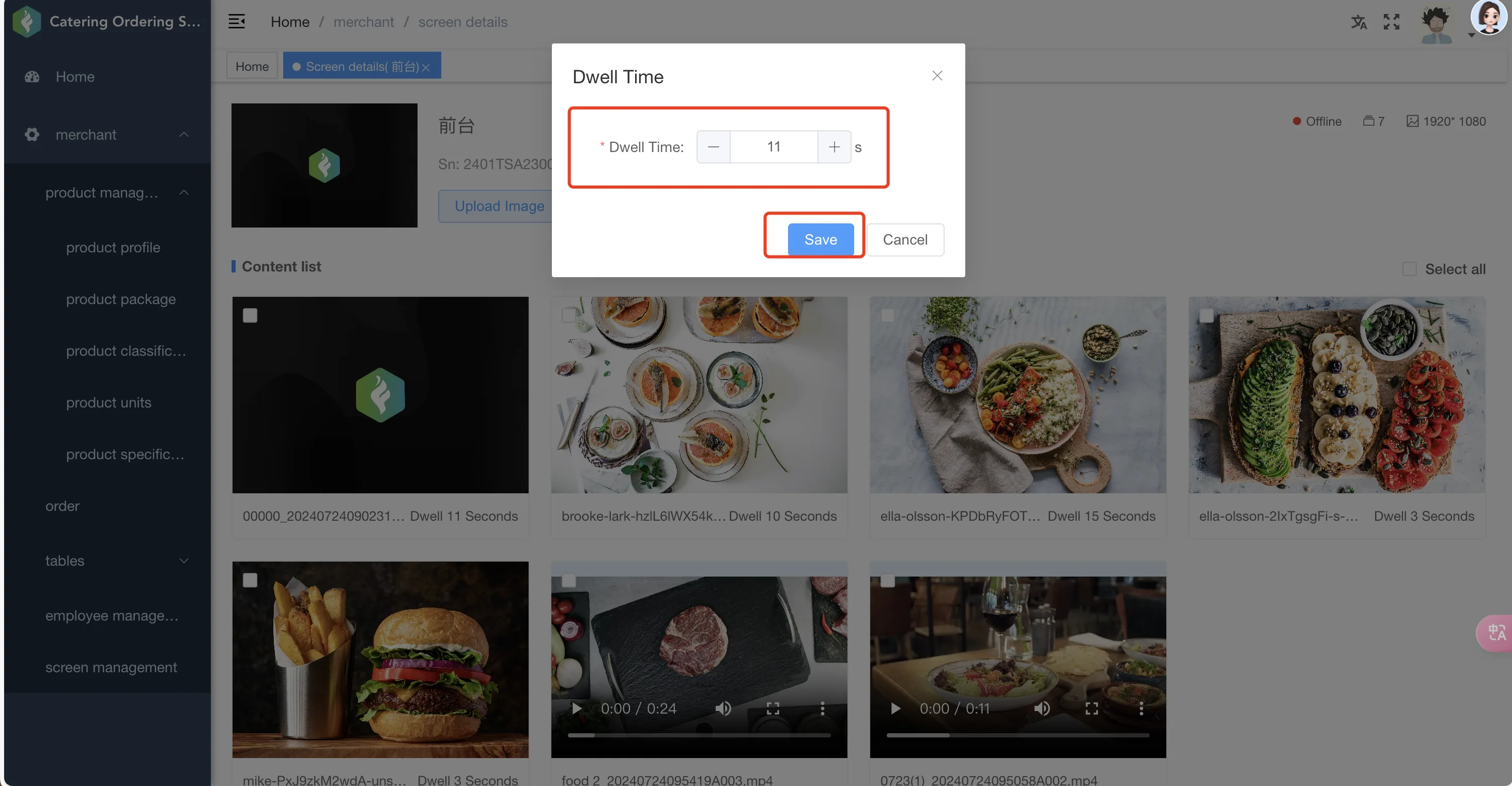 Instructions for Using the Functions of the Store Management System screenshot 116