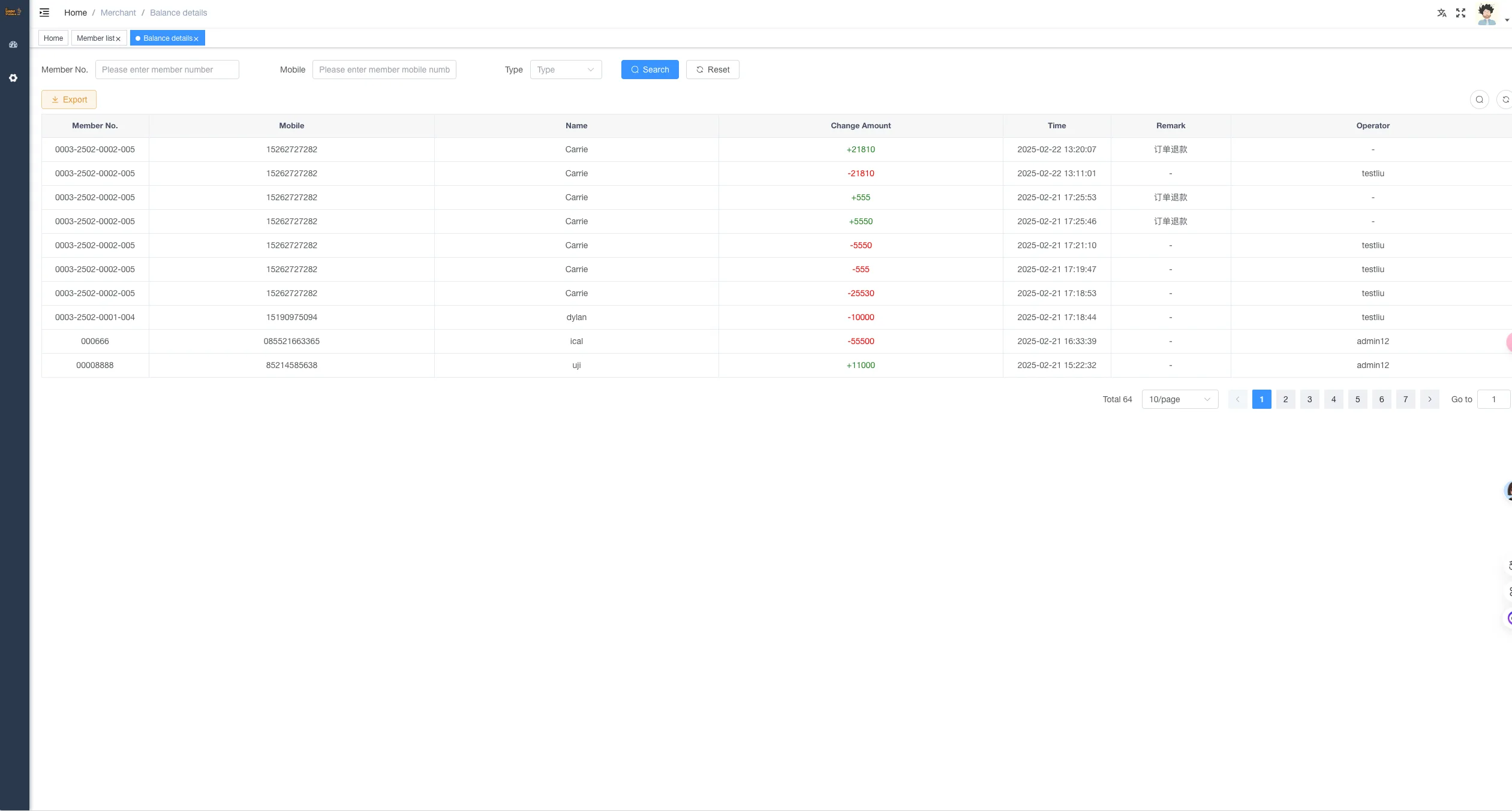 Instructions for Using the Functions of the Store Management System screenshot 127