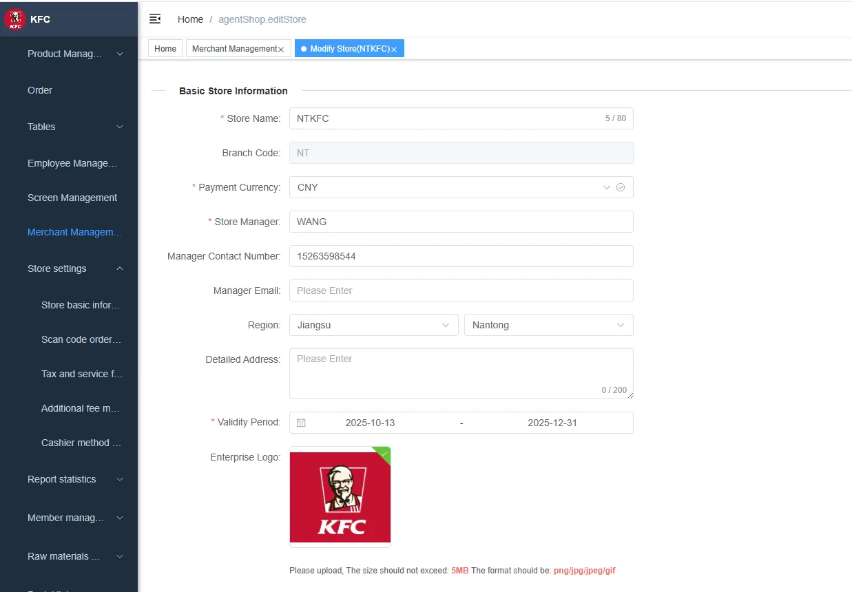 Instructions for Using the Functions of the Store Management System screenshot 135