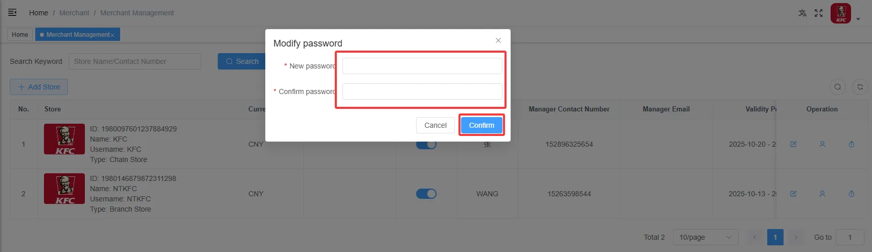 Instructions for Using the Functions of the Store Management System screenshot 136