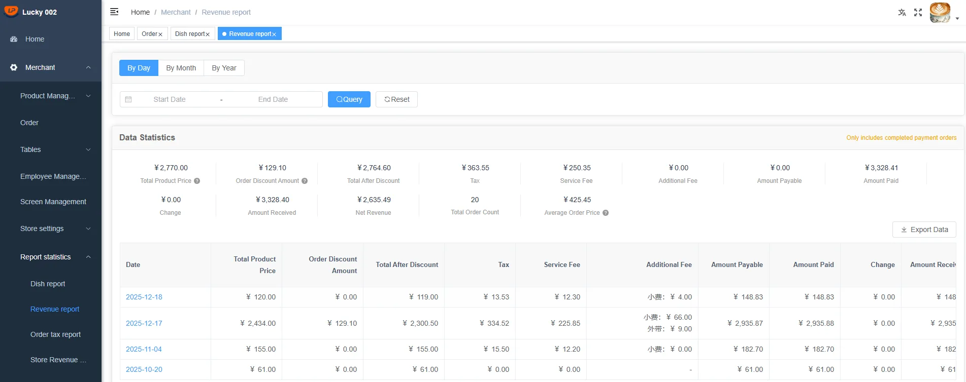 Instructions for Using the Functions of the Store Management System screenshot 139
