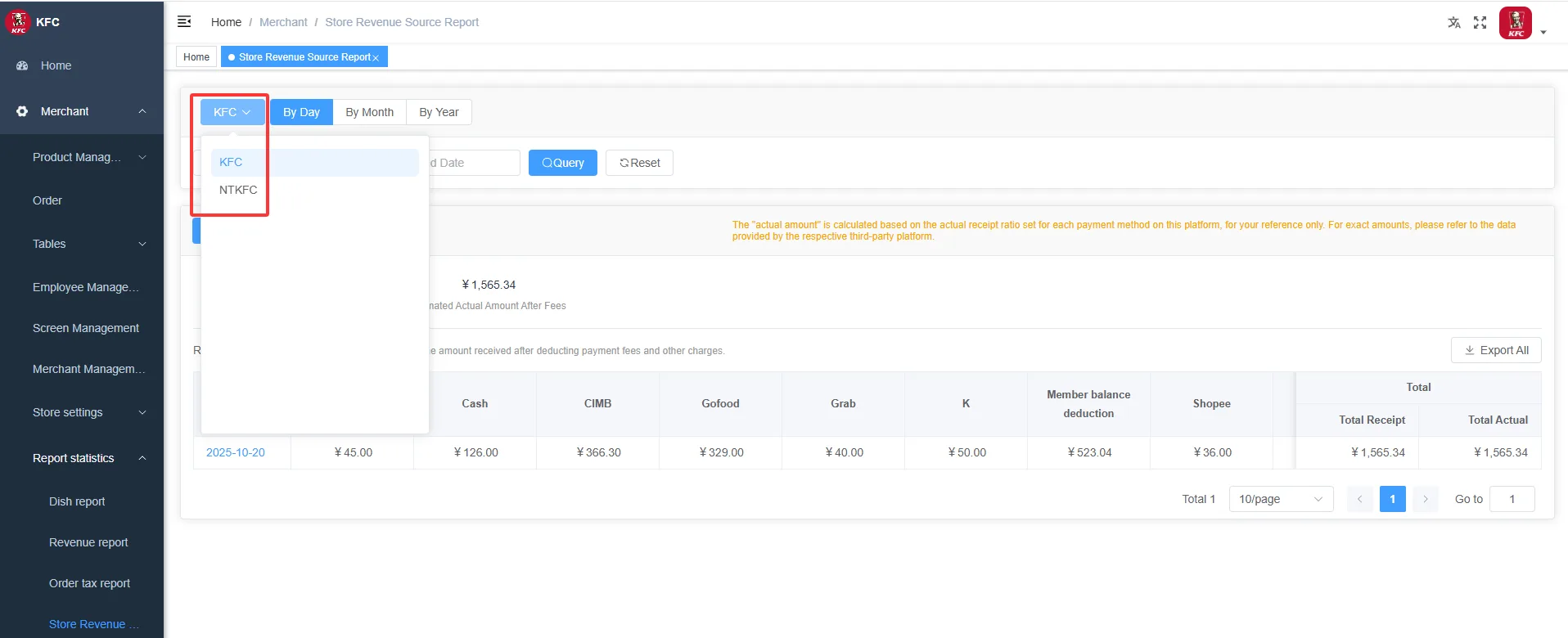 Instructions for Using the Functions of the Store Management System screenshot 142