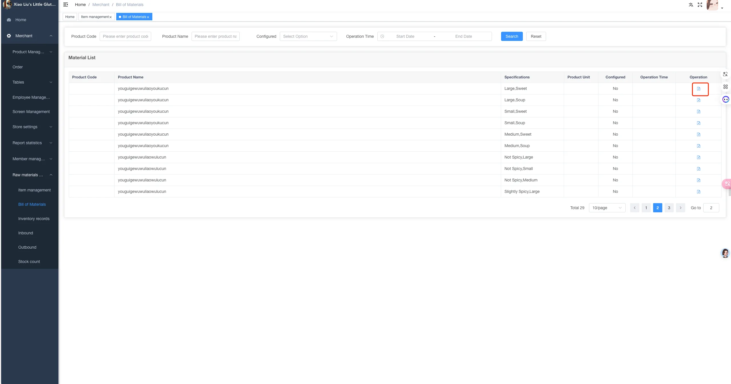 Instructions for Using the Functions of the Store Management System screenshot 148