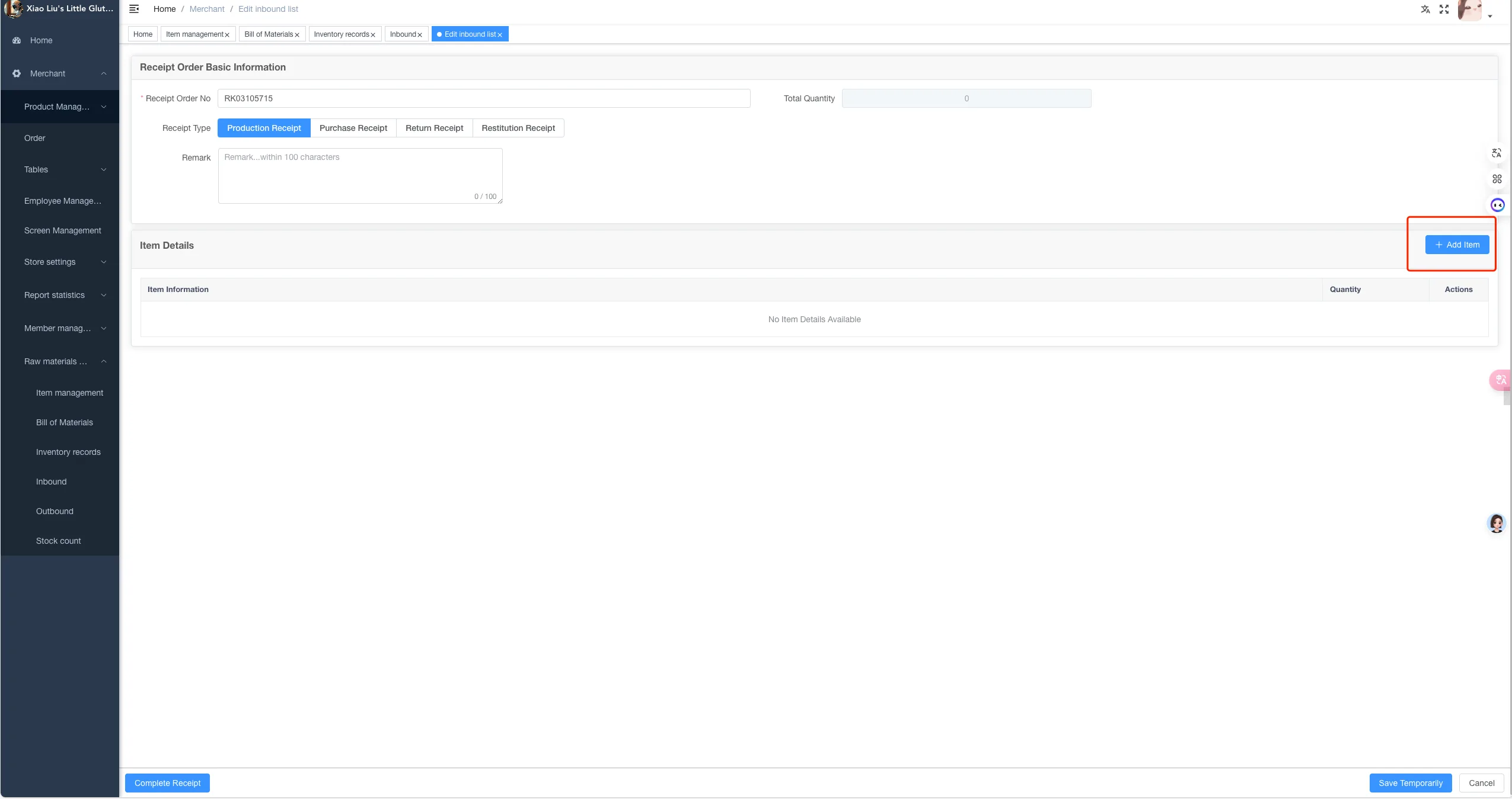 Instructions for Using the Functions of the Store Management System screenshot 156
